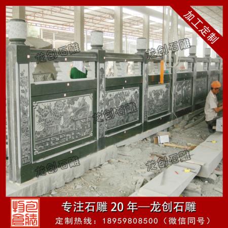 泉州石材欄桿廠家 惠安龍創(chuàng)石雕 品質保證