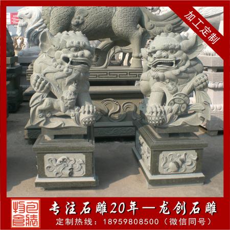 石獅子多少錢(qián)一對(duì)？取決哪些原因？龍創(chuàng)石雕