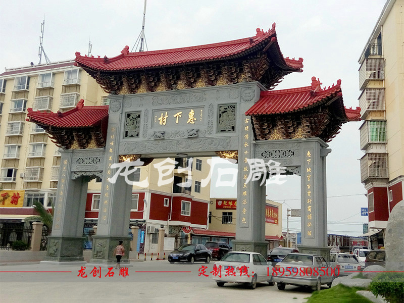 廣東石牌坊雕刻價(jià)格 廣東石牌坊廠家